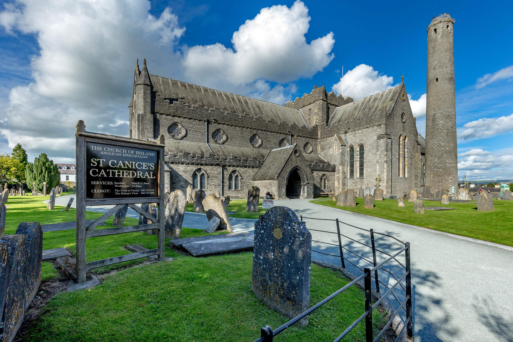 Tour ronde de la Cathédrale St Canice, Kilkenny, Irlande Ancestrale